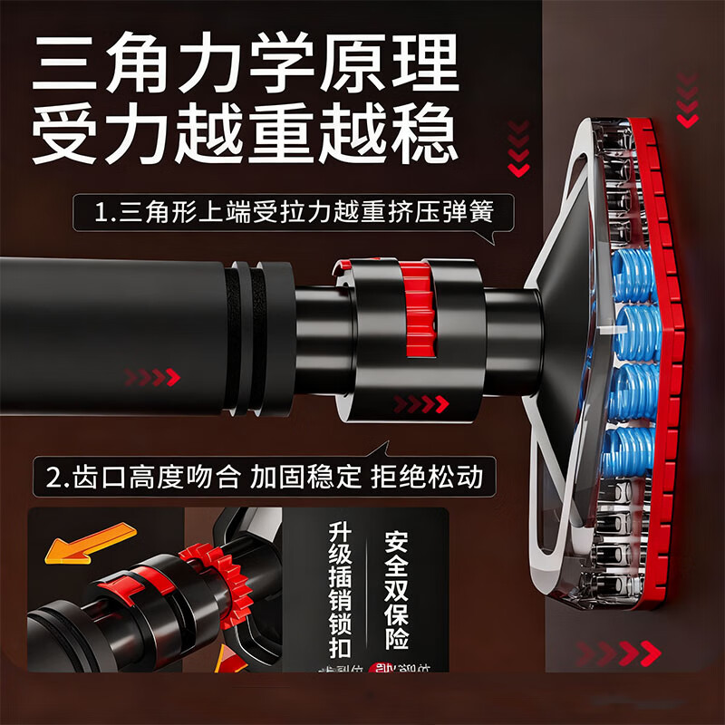 Miyi single pole indoor home adult boom home door fitness equipment wall pull-up horizontal bar punch-free children's U diamond level anti-loosening model 136-180cm + hanging ring