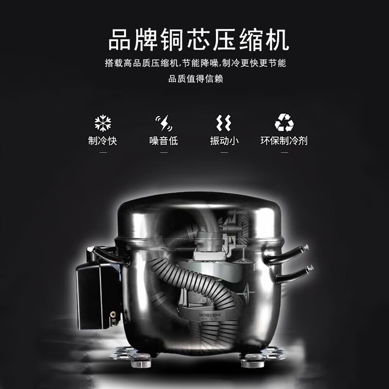 Beijichuan Freezer Commercial Intelligent Temperature Control Horizontal Large Capacity Freezer Household Refrigerated Freezer Display Cabinet Refrigerator Fresh Cabinet Ice Cream Cabinet Five-Side Refrigeration | 2.2 Meter Long Stainless Steel Liner 1288 Titanium Gray Single Temperature