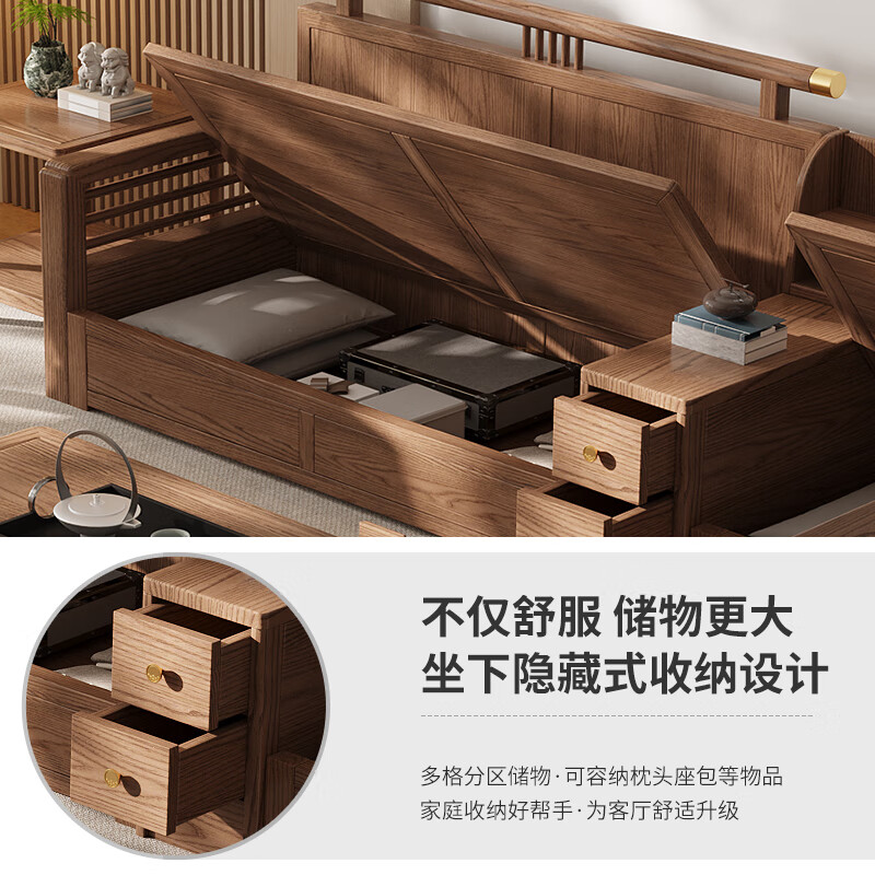 Dynasty Yijing Ash New Chinese Style Solid Wood Sofa Living Room 2026 New Modern Simple Storage Fabric Sofa Small Apartment Four Persons + Imperial Concubine (Ash)