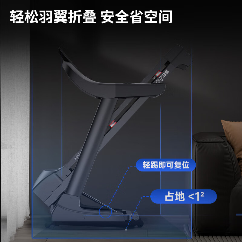 JOROTO Marathon Treadmill Home Shock Absorbing Climbing High-end Intelligent Commercial Fitness Equipment DT35 520 Commercial Running Belt | 20 Grades of Incline