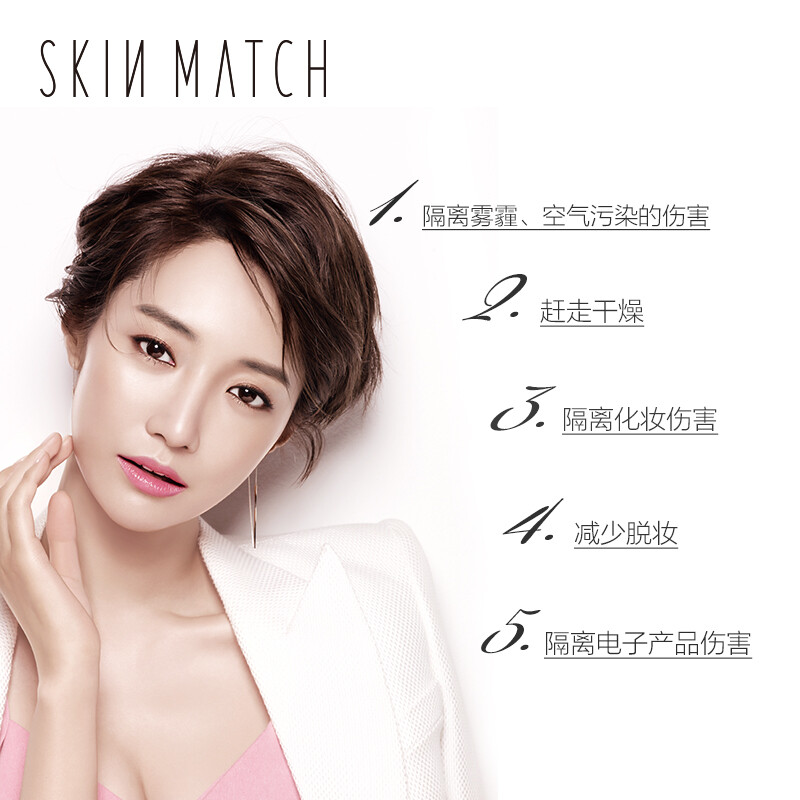 Ultra-dense water-glossy skin isolation beauty emulsion, translucent repair makeup primer, moisturizing and hydrating cream, moisturizing and non-greasy make-up primer before makeup, light-transparent repair makeup isolation milk (light purple)