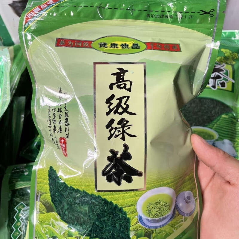 Kufa Three Cups of Fragrant Green Tea Taishun No. 1 2023 New Tea First-Class Tea Bag Mingqian Taishun Young Buds 125g Spring Tea Taishun Three Cups of Fragrance 250g