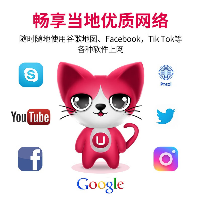 Global roaming Thailand WiFi rental Phuket portable wireless Internet Singapore, Malaysia, Thailand, Bangkok mobile data self-pickup Thailand, Vietnam (unlimited unlimited speed)