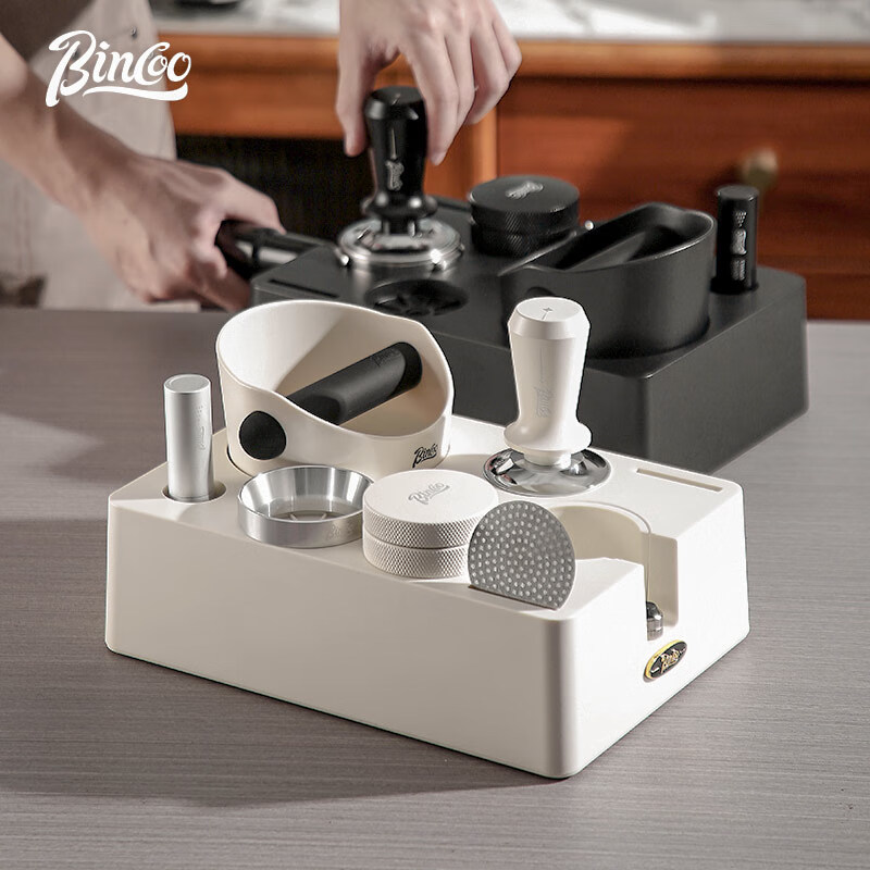Bincoo Coffee Press Powder Base Set Powder Distributor Knocker Barrel Equipment Storage Coffee Machine Handle Workbench 58mm Applicable White Press Powder Base 7-piece Set