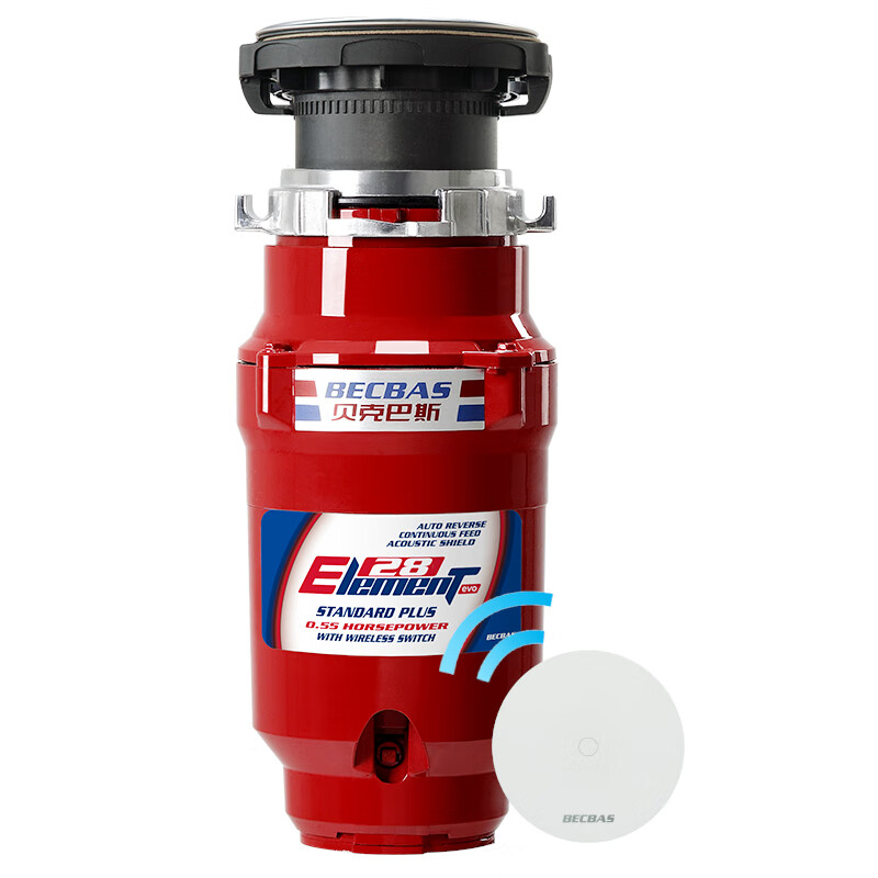 BECBAS E28evo kitchen food waste disposer wireless switch automatically reverses and shuts down