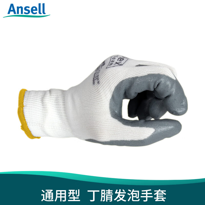 Ansell 11-800 Foamed Nitrile Coated Gloves Highly Sensitive Inspection Work Non-Slip Wear-Resistant Gloves Light White S