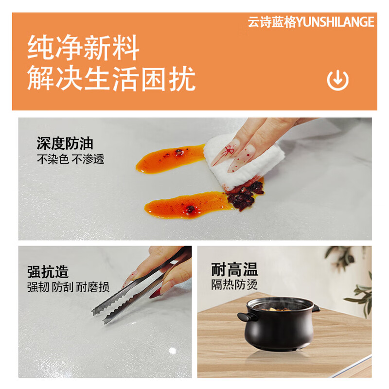 Yunshi Food Grade Transparent Table Mat PVC Soft Glass Table Mat Waterproof, Oilproof, Anti-scalding, Rounded Corners and Grinding Edges Will Not Hurt Your Hands (Matte 2.7mm) Thickened and Anti-scalding Recommended for Dining Table 80*130cm (Rounded Corners and Beveled Edges)