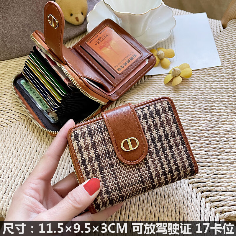 Kuqi Kangaroo Brand Trendy Small Wallet Women's Short Card Holder All-in-One Bag Women's 2025 Chinese Valentine's Day Wallet Large Capacity Multi-Card Slot Black (17 Card Slots)