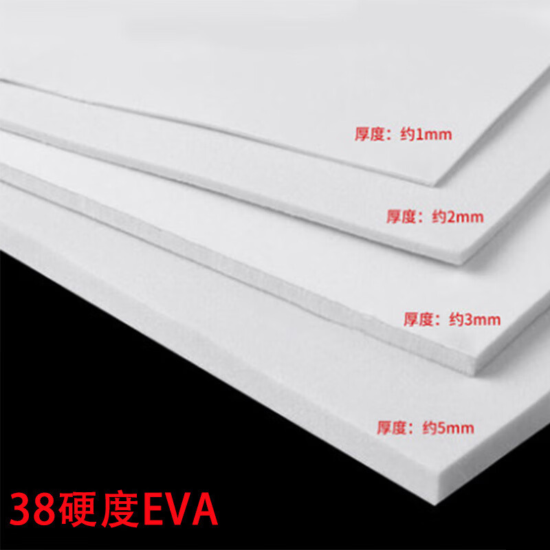 Yipan black and white EVA foam board material cushioning shock-absorbing foam packaging board lining eva foam board 70 degrees 1 meter * 2 meters * 15mm white