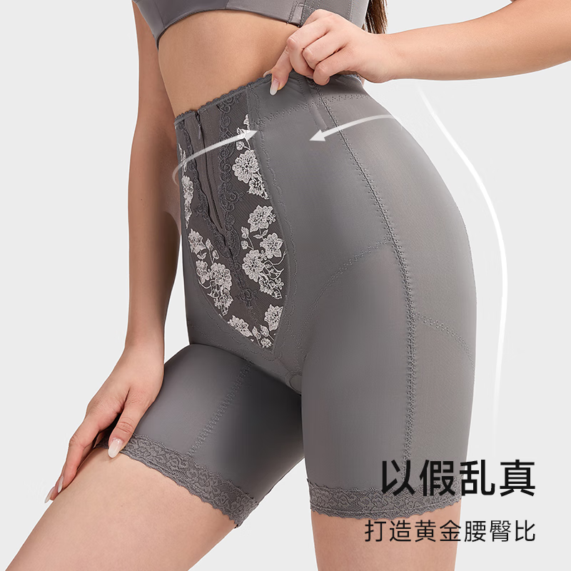 Zhongmai Second Generation Abdominal Shaping Clothes Body Manager Powerfully Shrinks Belly, Buttocks, Hips and Buttocks Shaping Tummy Pants Dark Gray Suit XL Suitable for 110-125 Jin