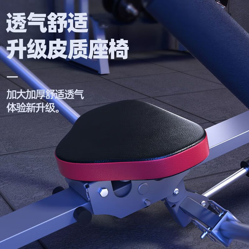 Liquid resistance hydraulic rowing machine water resistance wind resistance rowing machine indoor home thickened rowing machine weight loss fitness equipment professional model 12 levels of resistance + simulated paddling