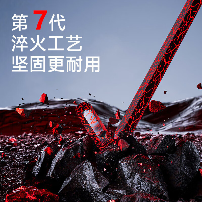 Kraftwell hexagonal wrench universal tool household set hexagonal screwdriver alloy steel ball 11-piece set KH6044