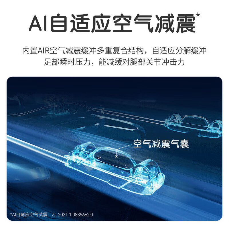 Lijiujia R8 Electric Hill Climbing Treadmill Home Model Small Foldable Ultra-Quiet Indoor Walking Fitness Equipment Electric Slope Multi-Function - 18-speed Electric Slope