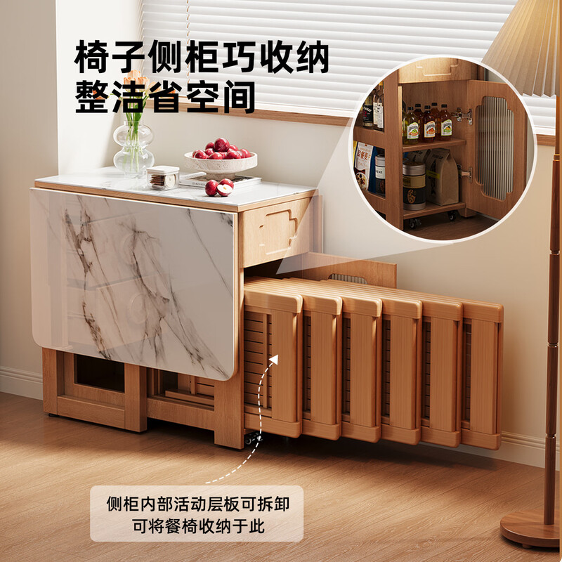 Kono Shijia Slate Folding Dining Table Home Small Household Dining Table Modern Dining Table and Chair Combination Foldable Mobile Dining Table Sideboard Slate Folding Dining Table - Log Color 800cm