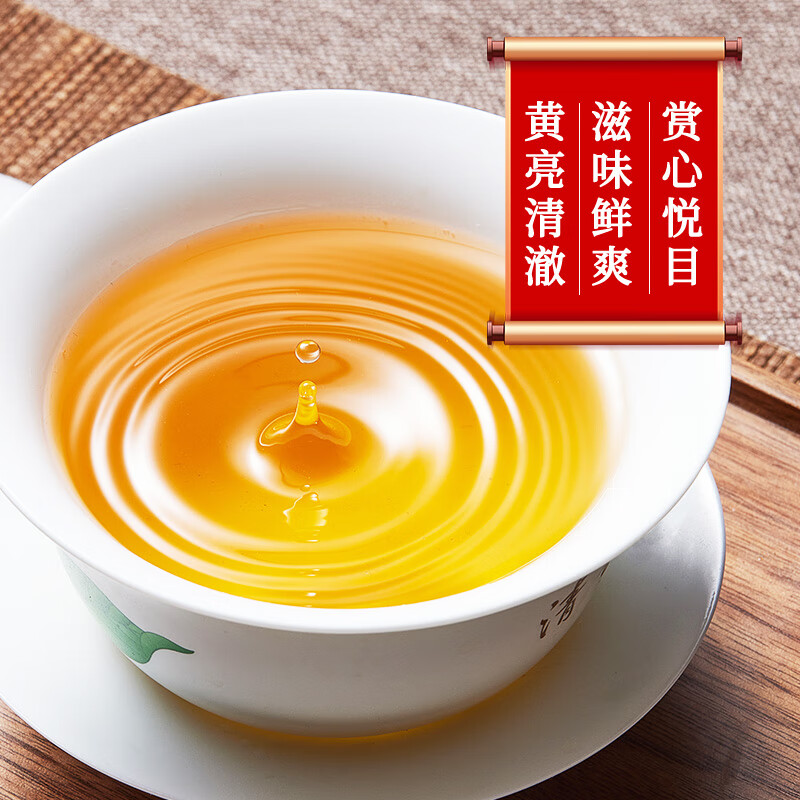 Zhang Yiyuan Jasmine Tea Fragrant New Year Tea Strong Fragrance Durable Ration Tea Old Beijing Souvenir Gift Special 100g Can