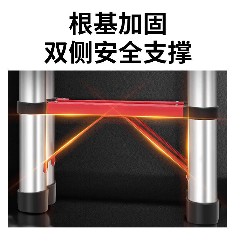 Huixiang Jingdong Industrial's own brand ladder telescopic ladder herringbone ladder aluminum alloy thickened folding ladder multifunctional engineering staircase herringbone ladder 1.5 meters German standard upgraded and thickened