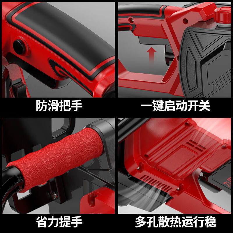 BALKONI rechargeable chainsaw high-power logging saw electric chain saw lithium battery large-capacity chain saw tree household small handheld 16-inch brushless motor 10 batteries 2 electric 2 chain