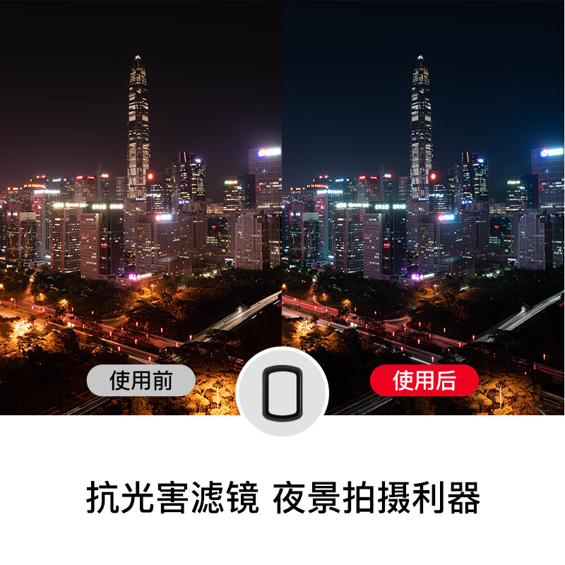 Kase DJI DJI pocket3 filter set Pocket action camera special filter set Heiro 1/4+CPL polarizer+adjustable ND2-32