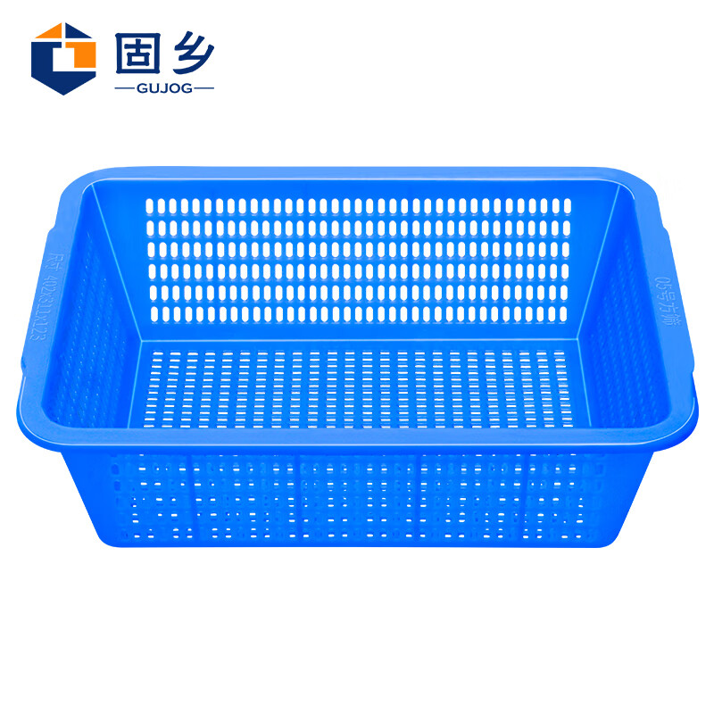 Guxiang rectangular plastic basket large thickened turnover basket organizes toys, sundries and clothing box washing basket storage basket washing basket blue No. 5 2 pieces