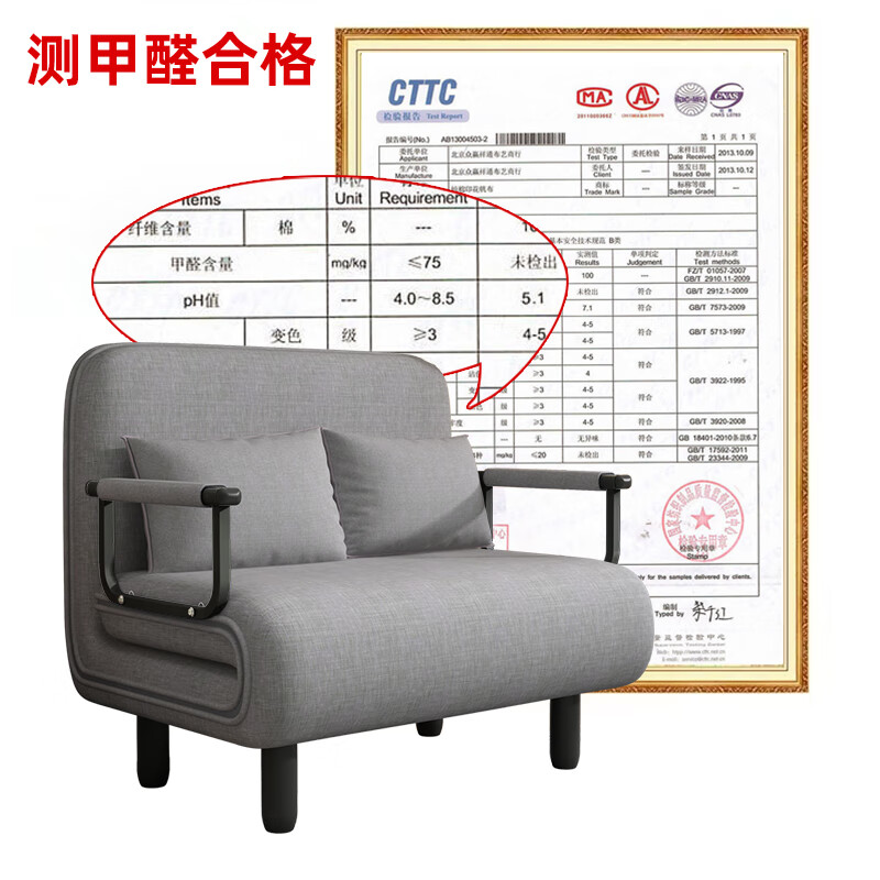 Songaiju foldable sofa bed dual-purpose balcony living room small apartment multi-functional Internet celebrity double push-pull variable bed 80*190CM light gray upgraded thickening and reinforcement