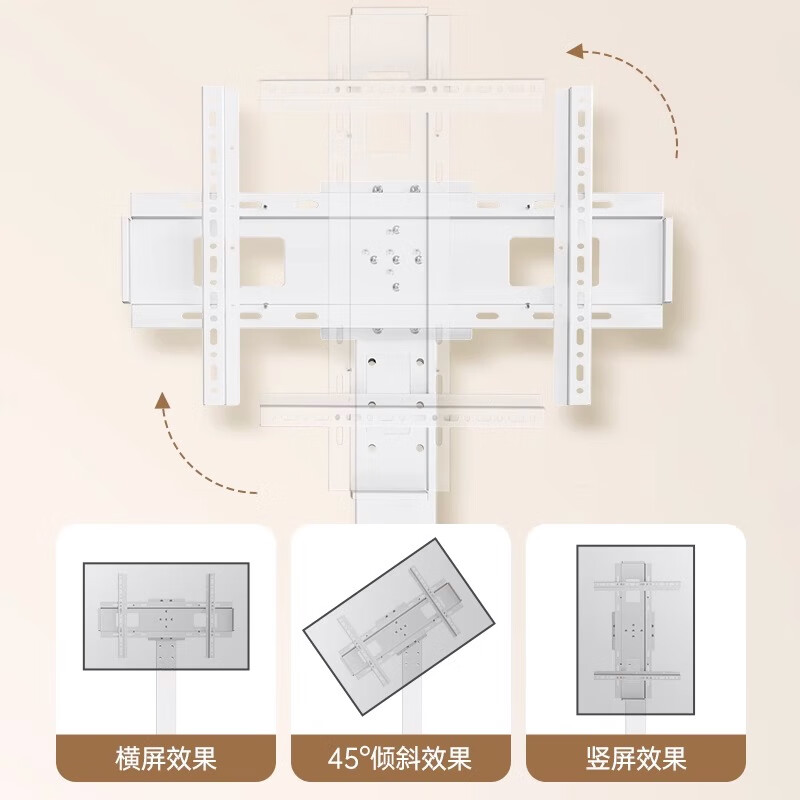 Xiaomi (MI) Redmi TV office conference large screen teaching and delivery game Douyin Kuaishou live broadcast room interactive large screen mobile TV advertising teleprompter floor stand bestie TV 32 inches home installation rotating horizontal and vertical screen stand TV + screen projector
