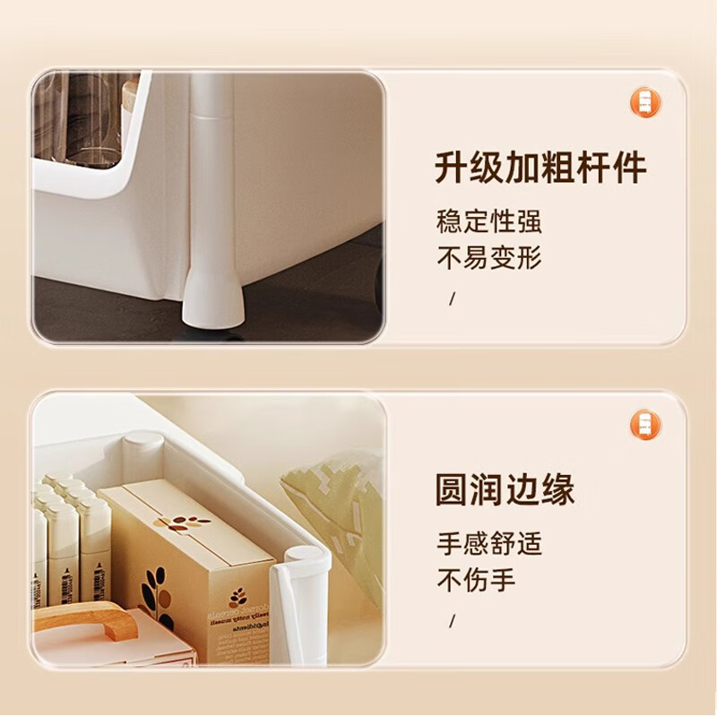 Gas high shelf mobile bookshelf trolley storage snack rack kitchen bedroom storage multi-layer simple small shelf with wheels