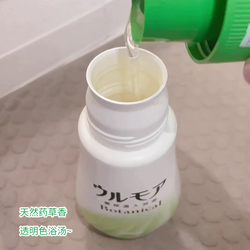 Anso Basiloman Hydrating Bath Salts 600ml Rose Scent Nourishes the Whole Body