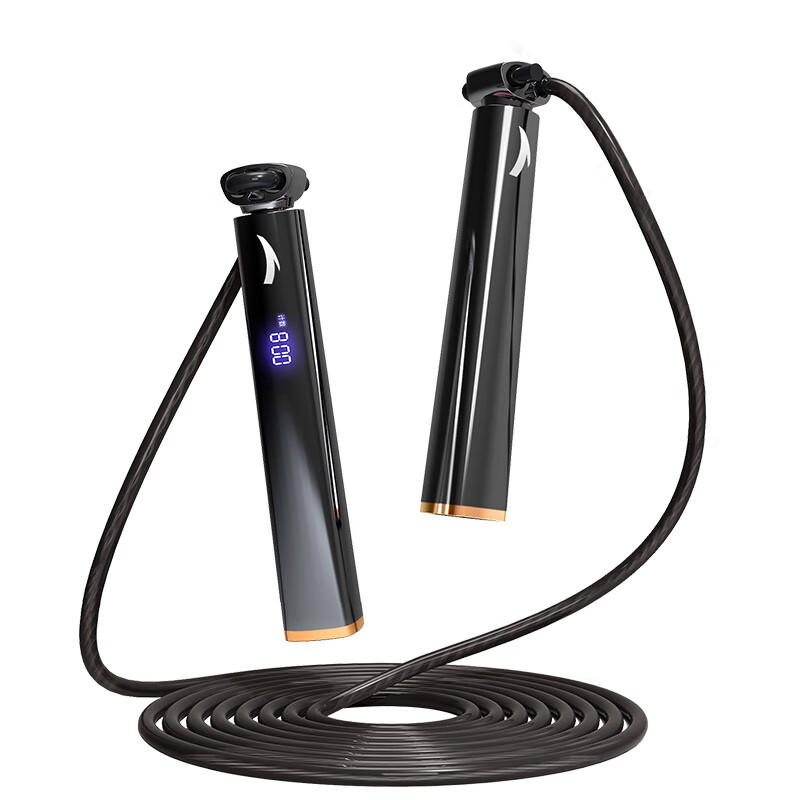 Anta skipping rope intelligent counting bearing professional adult and children fitness fat burning racing competition metal wire rope