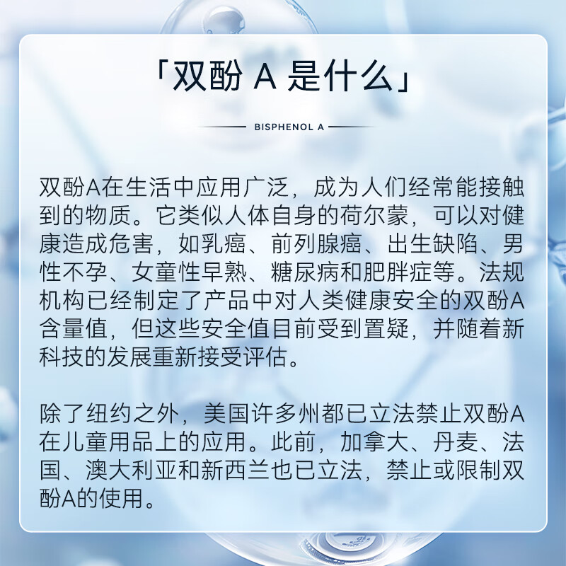 SUPOR instant hot water dispenser 3L large capacity 1S fast heating household desktop desktop small direct drinking machine all-in-one installation-free electric kettle for tea and milk annual meeting purchase SW-JR30T06