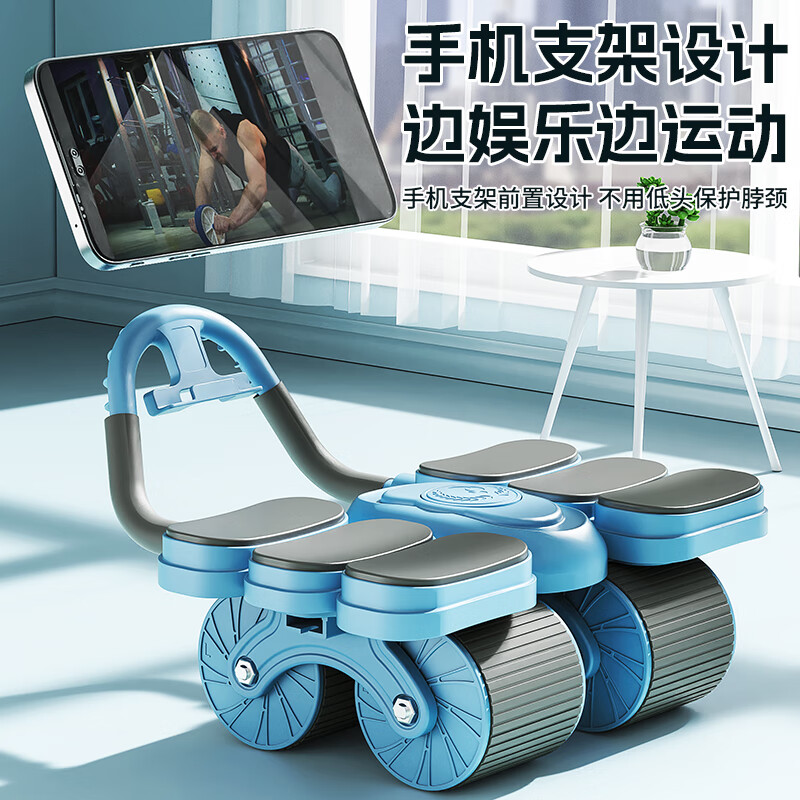 Yuhaojian Abdominal Wheel Automatic Rebound Elbow Support Abdominal Muscle Wheel Kneeling Pad 2024 New Four-Wheel Abdominal Rolling Wheel Abdominal Muscle Training Equipment Advanced 3-piece Set Newly Upgraded 4-Wheel 6 Elbow Support Style - Black + Posture Pad + Kneeling Pad