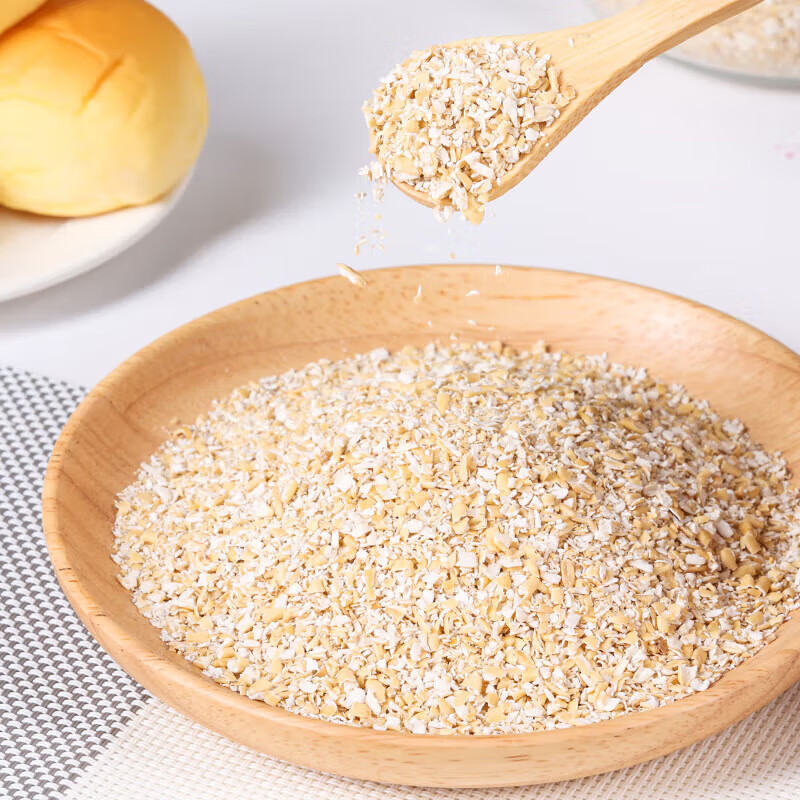 Nanjing Tongrentang oat bran low-fat sugar-free ready-to-eat meal replacement oatmeal powder high-fiber nutritious breakfast pure fat wheat bran 5 cans of oat bran 2750g