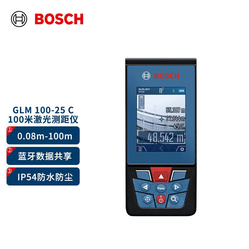 Bosch (BOSCH) GLM 100-25 C Professional 100-meter outdoor infrared laser distance meter electronic ruler measuring instrument laser ruler GLM 100-25 C