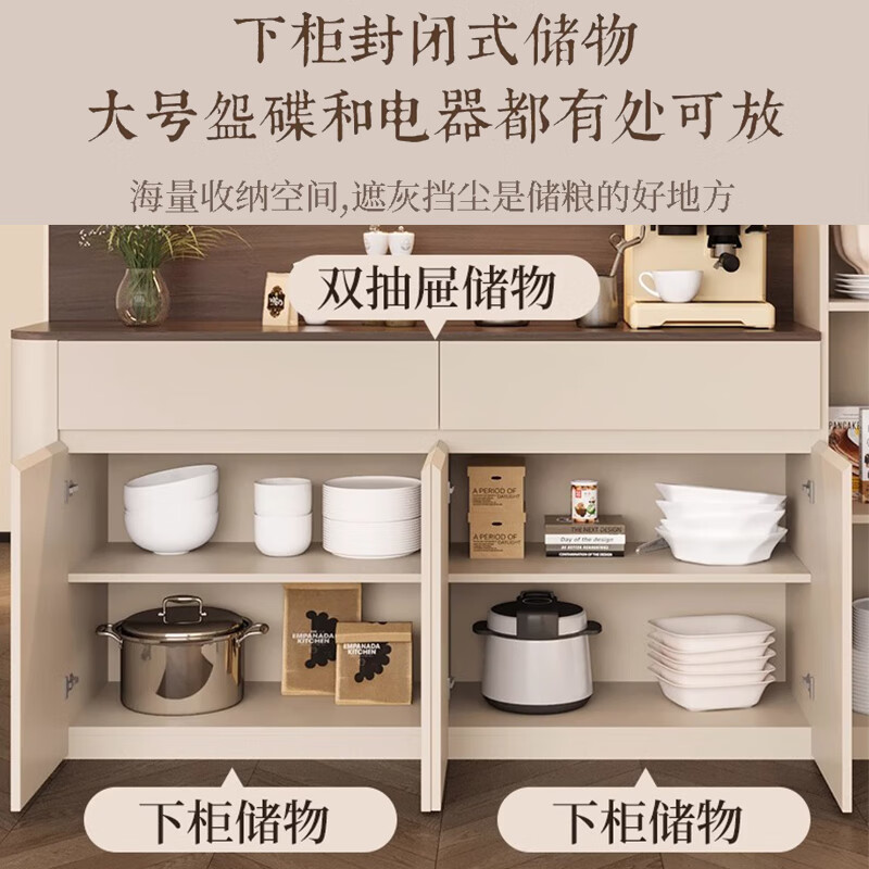 Bykat ENF grade solid wood new Chinese style retro multifunctional sideboard living room storage arc wine cabinet integrated wall customization A2 Cream White + Snow Walnut Length 120cm