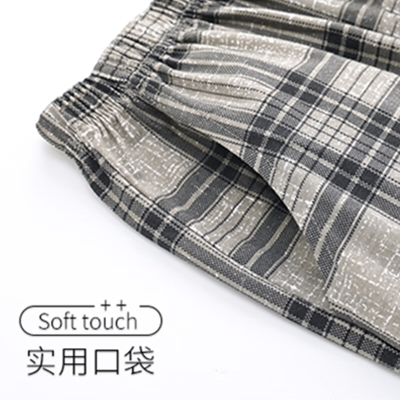 Langsha men's pajamas men's autumn and winter 100% cotton 7A antibacterial and anti-mite loose large size can be worn outside home clothes set
