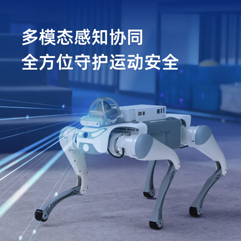 Miss Dolphin Cloud Deep Technology Lite3 Educational and Scientific Research Intelligent Quadruped Robot Scenic Area Guide Machine Electronic Dog Mechanical Dog Electronic Pet Dog Automatically Follows Remote Control Robot Dog Cute Version