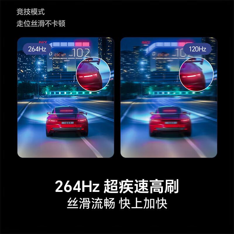 Hisense TV 75E3NH Pro Inquiry to get a large coupon 75-inch 264Hz high refresh rate high color gamut 2.2 bass smart Wi-Fi6 large memory flat-panel TV 75-inch Inquiry customer service to change the base price