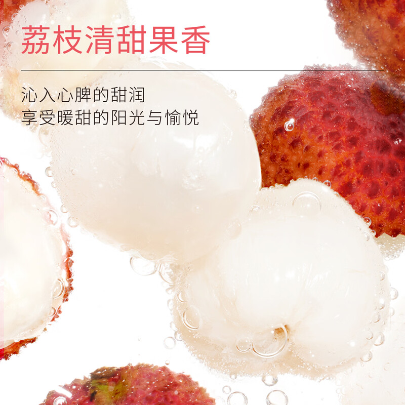 Ddg lychee cleansing oil 30ml*3 trial experience essential for travel