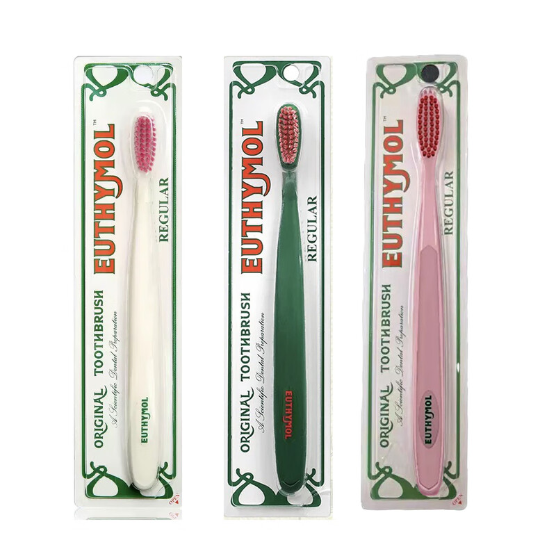 Bamboo Salt Yuezi Wood Classic Luxury Protective Long Head Toothbrush Dual Soft Bristle Luxurious Protective Toothbrush 4 pieces on clearance