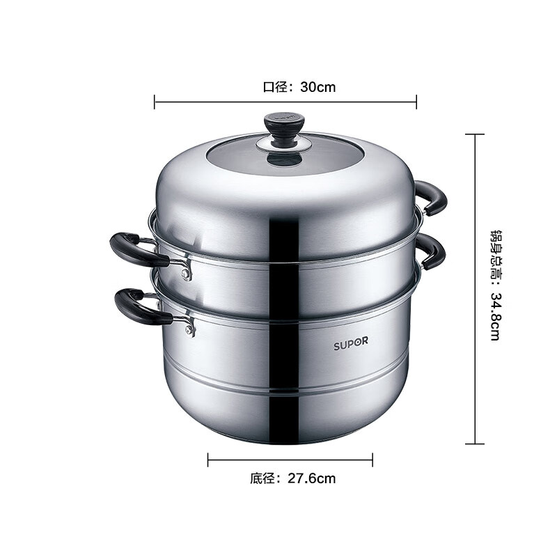 SUPOR steamer 304 stainless steel double-layered bottom household multi-purpose large-capacity steamer gas induction cooker universal SZ30C1