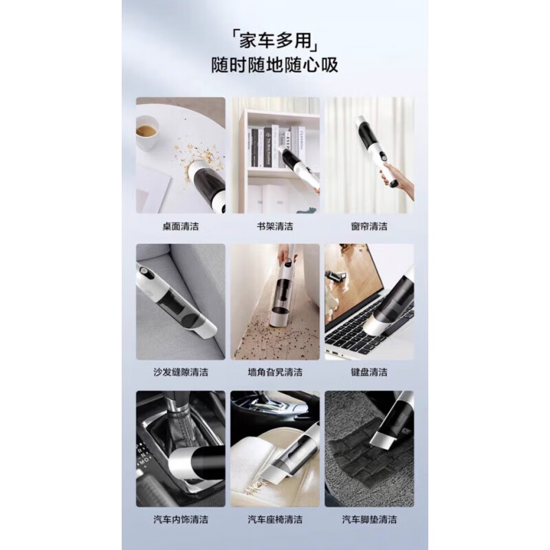 Timco VS020500CN household portable vacuum cleaner filter element holder filter accessories charger long suction head filter element 1