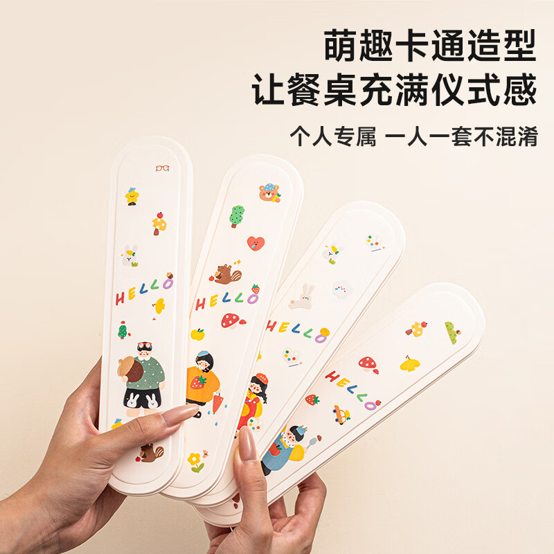 TREEJACK 316 stainless steel chopsticks and spoon set for children, students, office workers, portable box, chopsticks, spoons and tableware 3-piece combination