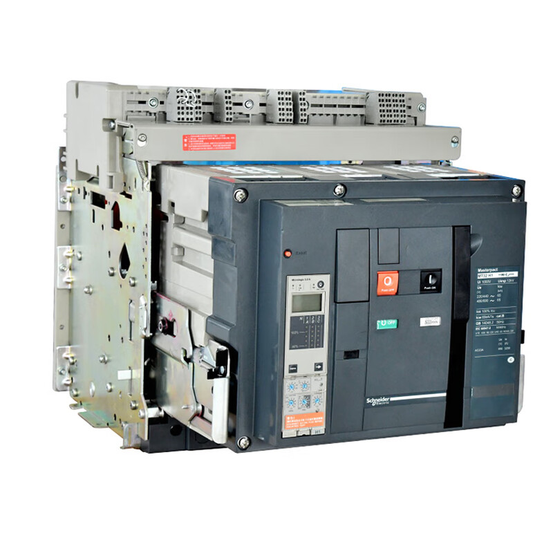 Schneider frame circuit breaker MT06/08/10/12/16/20/25/32/40/50/63 air switch MT25 2500A fixed 3P