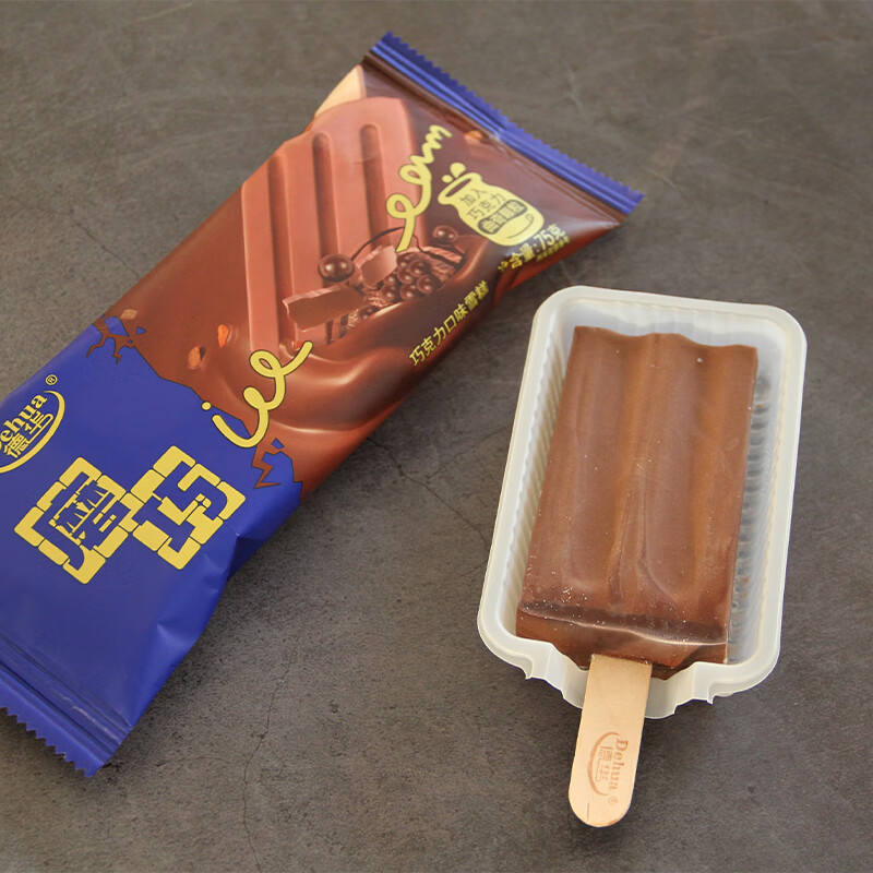 Dehua Moqiao Chocolate Flavor Ice Cream 75g*5 pieces Ice Cream Ice Cream New Year's Sale