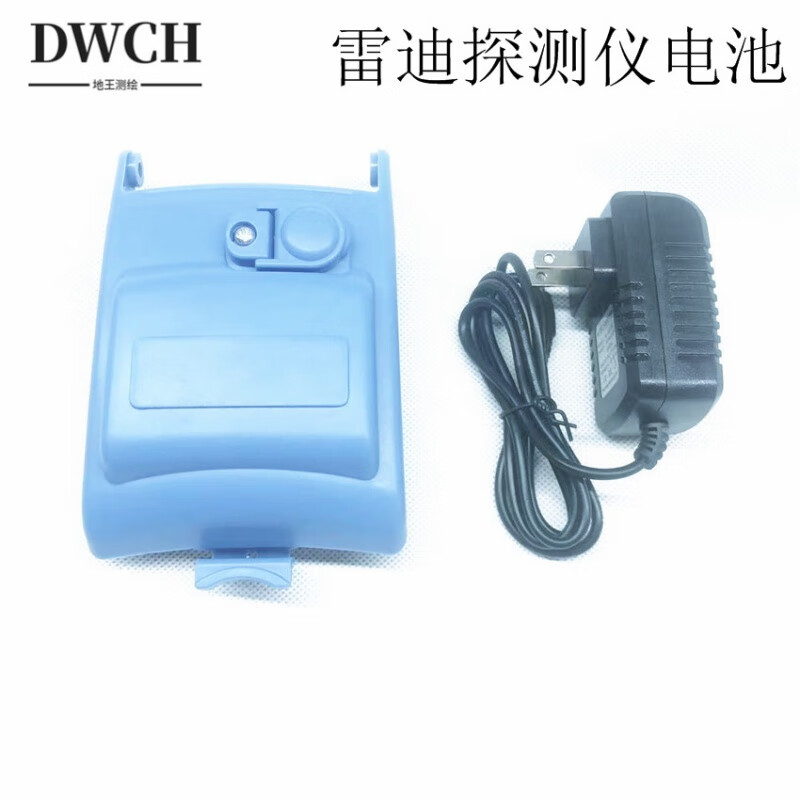 British Radiodetection/RD8100/RD7200/PCMX/8000 receiver has built-in lithium battery charger charger