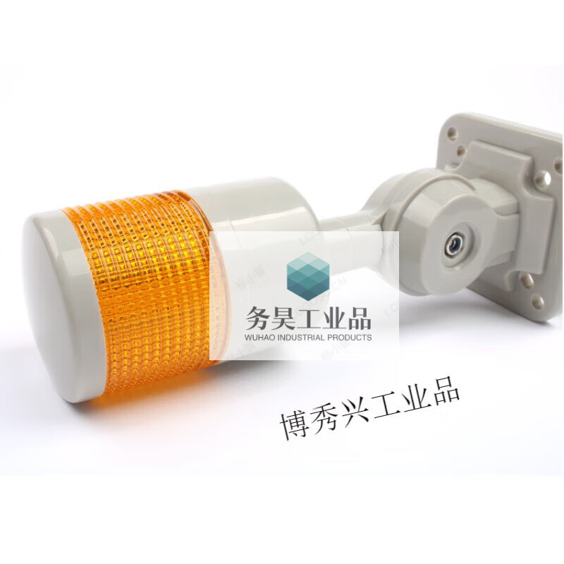Yue Changsheng multi-layer warning light LED waterproof signal indicator alarm fault machine tool lighthouse two-color sound and light 12V24V220 one layer (yellow) always bright 220V three layers