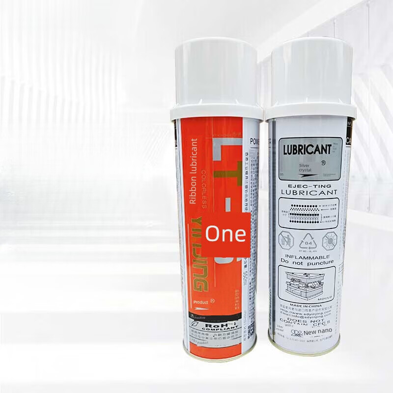 High-efficiency release agent Silver Crystal CM31 ejector lubricant mold cleaning agent long-term anti-rust agent green colorless LR-13 release agent dry 450ML (3 bottles