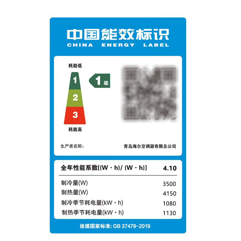 Haier 1.5/2/3 HP central air conditioner duct machine household one-to-one full DC variable frequency first-level energy efficiency embedded air conditioner ultra-thin silent bedroom living room heating and cooling card machine 1.5 HP first-level energy efficiency Haier new product丨Installation included