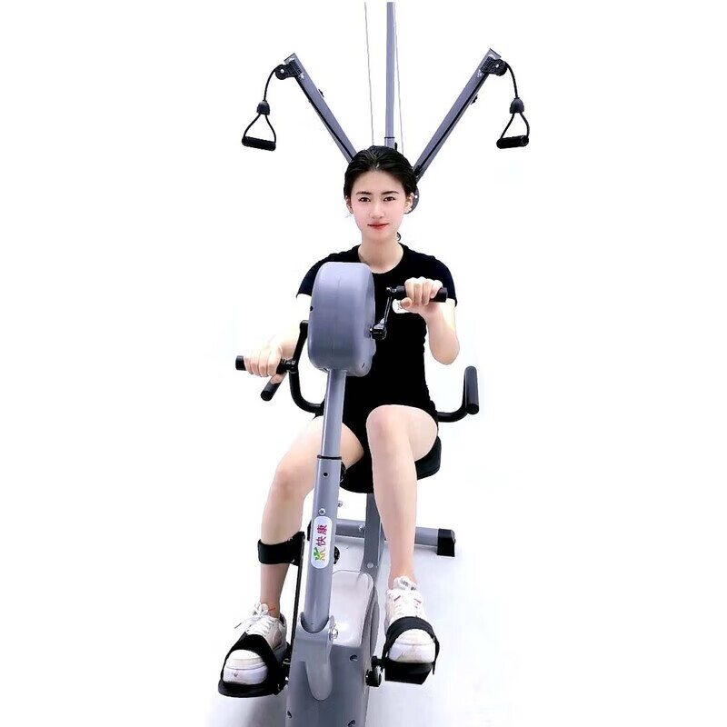 Kuaikang fitness bicycle for upper and lower limbs, electric hand and foot, active and passive, can be used as recovery and rehabilitation machine training high pull machine high pull model