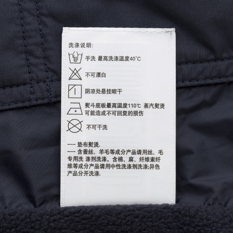 Haggis Haggis Women's Autumn and Winter Women's PHIZ Series Light Down Jacket ASFSU0BCX97 Navy Blue NV M (160/84A 38)