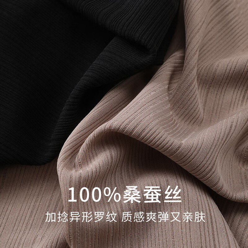 Jin Santa Ladies Silk Wearable Ribbed Right Shoulder Short Sleeve Shirt Skirt Almond Gray (Shirt) M